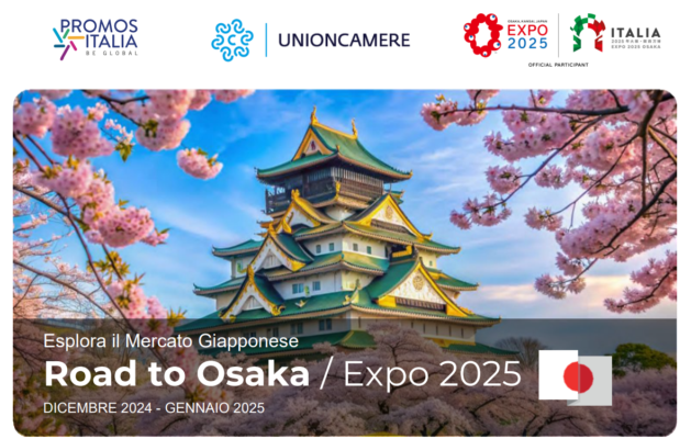 ROAD TO OSAKA - EXPO 2025