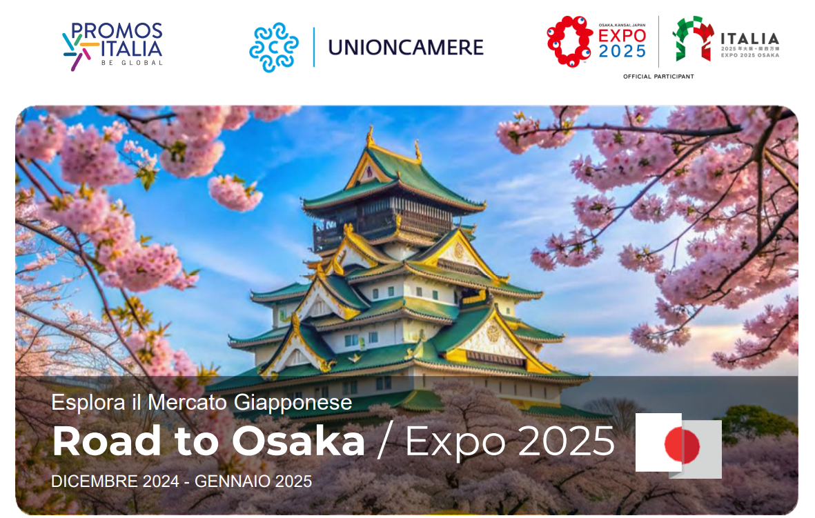 ROAD TO OSAKA - EXPO 2025